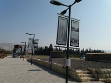 דיור מוגן