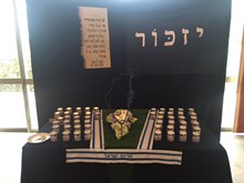 דיור מוגן