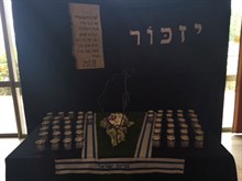 דיור מוגן