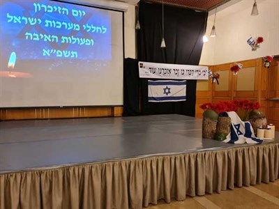 דיור מוגן