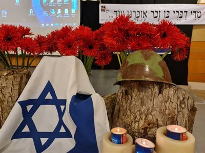 דיור מוגן