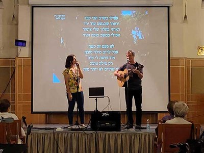 דיור מוגן