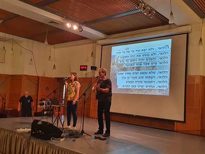 דיור מוגן