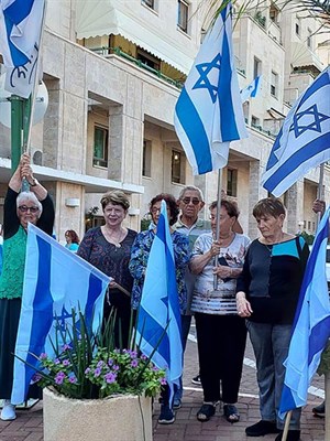 דיור מוגן