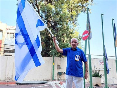 דיור מוגן